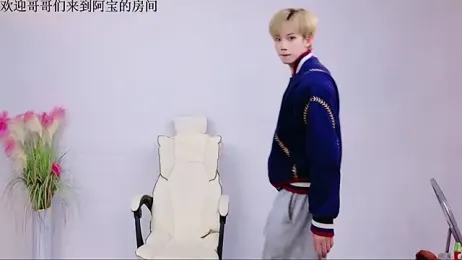 Bao-520 webcam model stream image