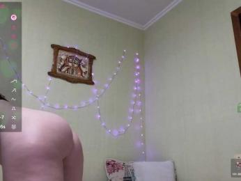 MaryWoooW webcam bongacams model stream image