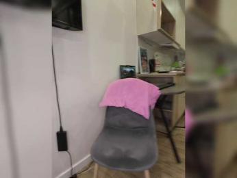 KissMyAss webcam bongacams model stream image