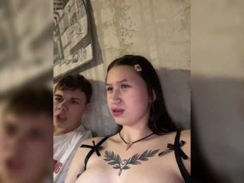 _Pupuni_ webcam model stream image