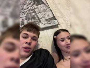 _Pupuni_ webcam model stream image