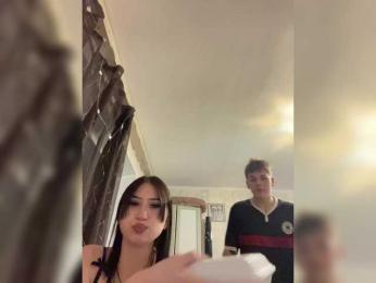 _Pupuni_ webcam model stream image