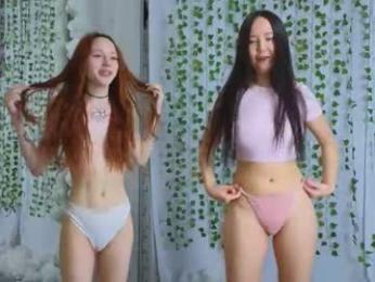 lusypickme webcam model stream image