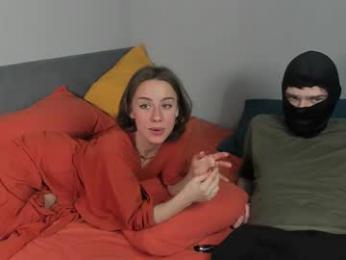 elannand webcam model stream image