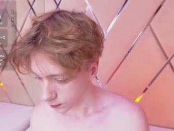 softcrave webcam model stream image