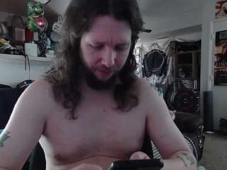 biggerisbetter21 webcam model stream image