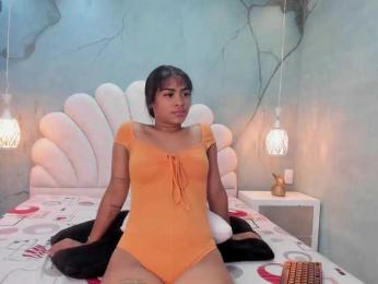 MeganRay webcam model stream image