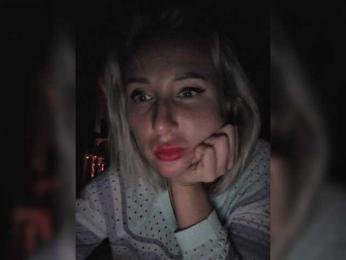 ARotikA1 webcam model stream image