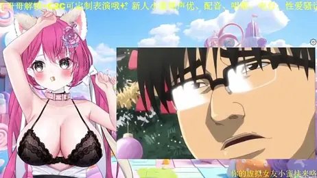 Mitao_ webcam stripchat model stream image