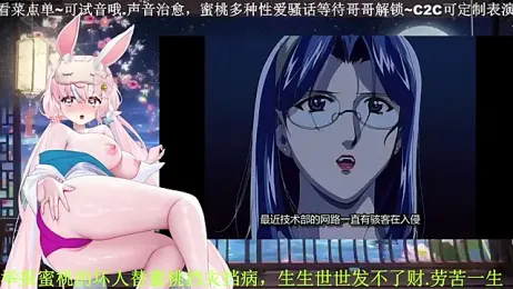 Mitao_ webcam stripchat model stream image