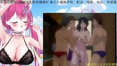 Mitao_ webcam stripchat model stream image