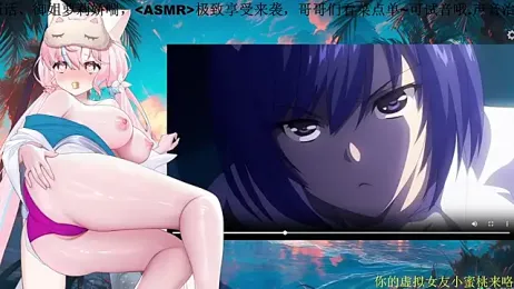 Mitao_ webcam stripchat model stream image