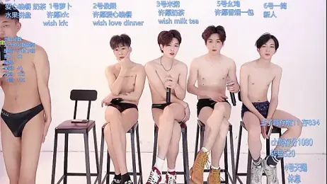 HD-stick998 webcam model stream image