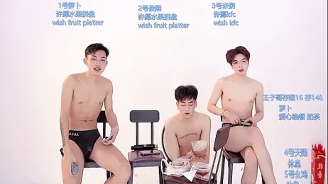 HD-stick998 webcam model stream image