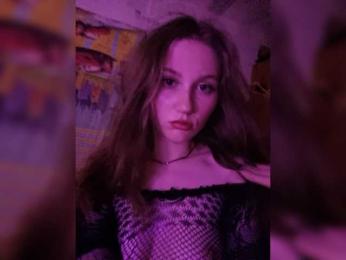 BellNeokom webcam model stream image