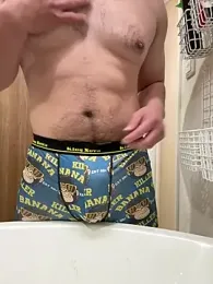 sukebegorilla webcam model stream image