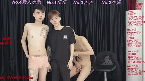 yuliang668 webcam model stream image