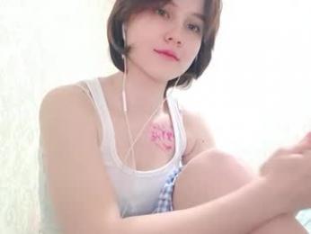 vivatrude webcam model stream image