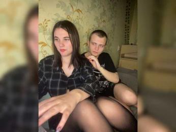 ohyet-kiss webcam model stream image