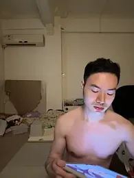 sst-mar webcam model stream image