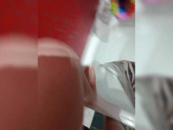 SexyCouple69 webcam bongacams model stream image