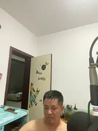 saonan_JJ webcam model stream image