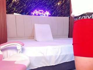 keane-lee webcam model stream image