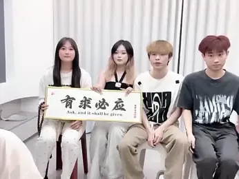 YQBY998 webcam model stream image