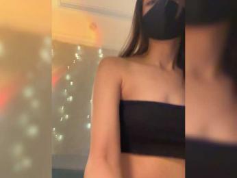 KissMec webcam bongacams model stream image