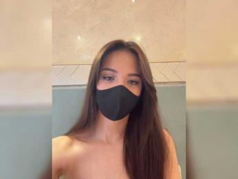 KissMec webcam bongacams model stream image