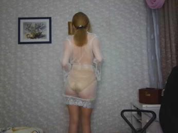 Nata85085 webcam model stream image