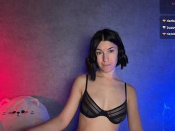 Melaminsy webcam bongacams model stream image