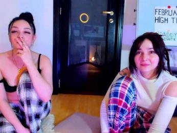 Moona-One webcam model stream image