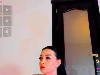 Moona-One webcam model stream image