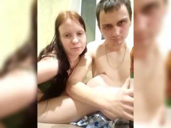 Qinallen webcam bongacams model stream image