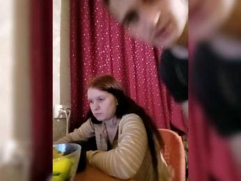 Qinallen webcam bongacams model stream image