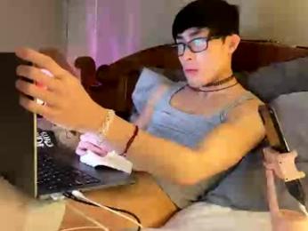 hottiewithabody101 webcam chaturbate model stream image