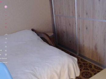 Julia99 webcam bongacams model stream image