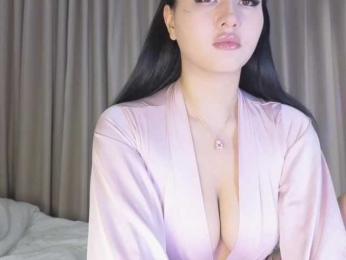 Akinastar webcam model stream image