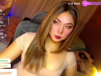 koreandollts webcam chaturbate model stream image