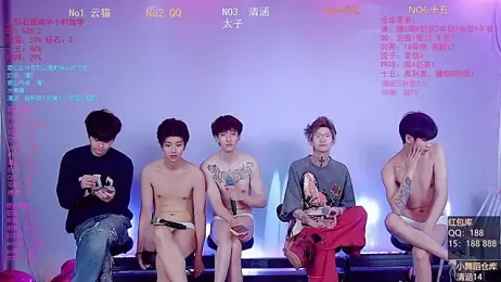 TNT-857 webcam stripchat model stream image