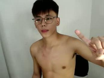 ynotyu webcam model stream image