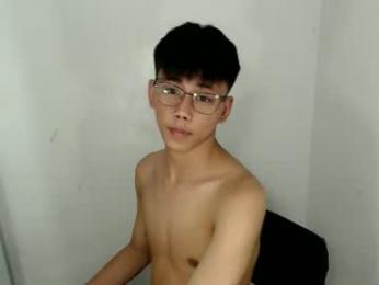 ynotyu webcam model stream image