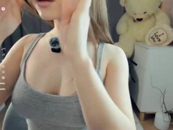 bellidream webcam chaturbate model stream image