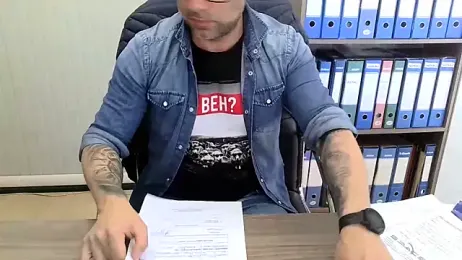 Evasionee webcam model stream image