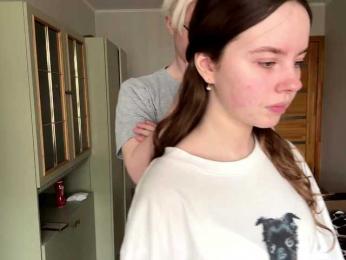 sweetNbig webcam bongacams model stream image