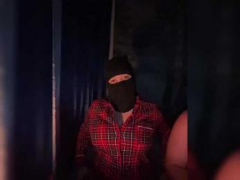 Marinet4 webcam model stream image