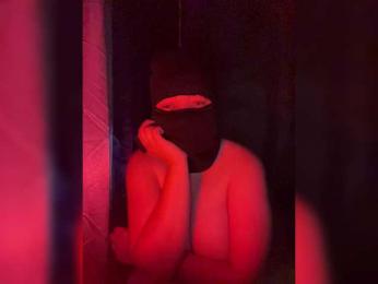 Marinet4 webcam model stream image