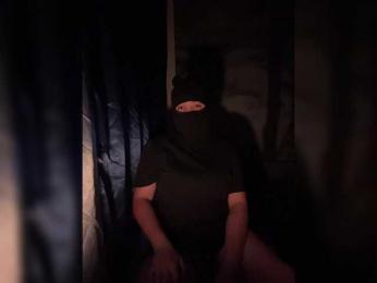 Marinet4 webcam model stream image