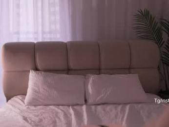 alissa_wxw webcam chaturbate model stream image